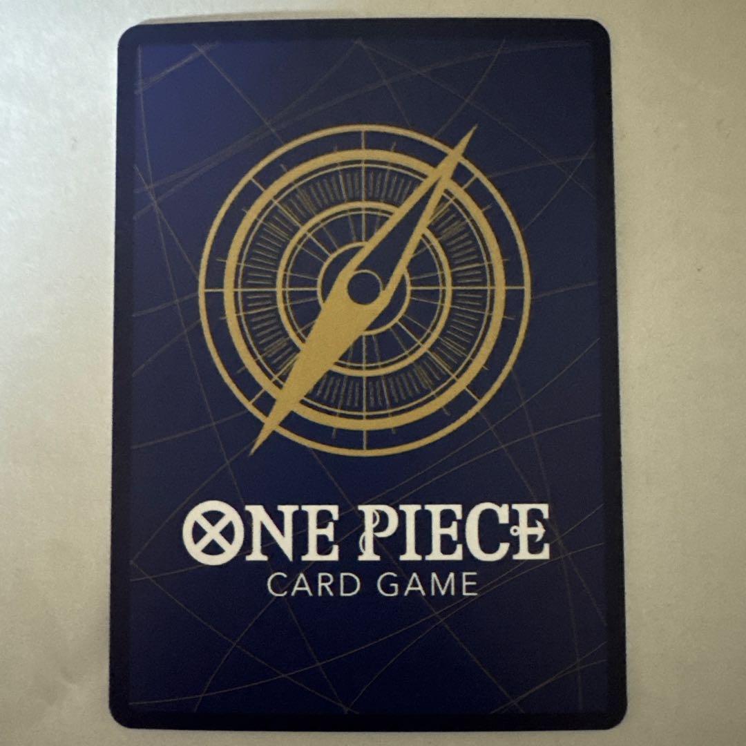 One Piece One Piece Card Sugar — OP10-065 — Japanese