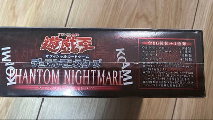 Yu-Gi-Oh Yu-Gi-Oh! OCG Duel Monsters Phantom Nightmare Box — Japanese