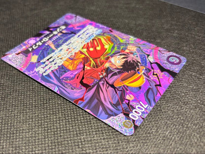 One Piece Luffy スペシャルカード — ST26-005 — Japanese