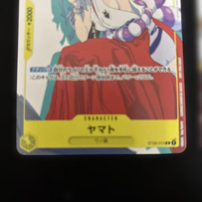 One Piece Ace — Japanese