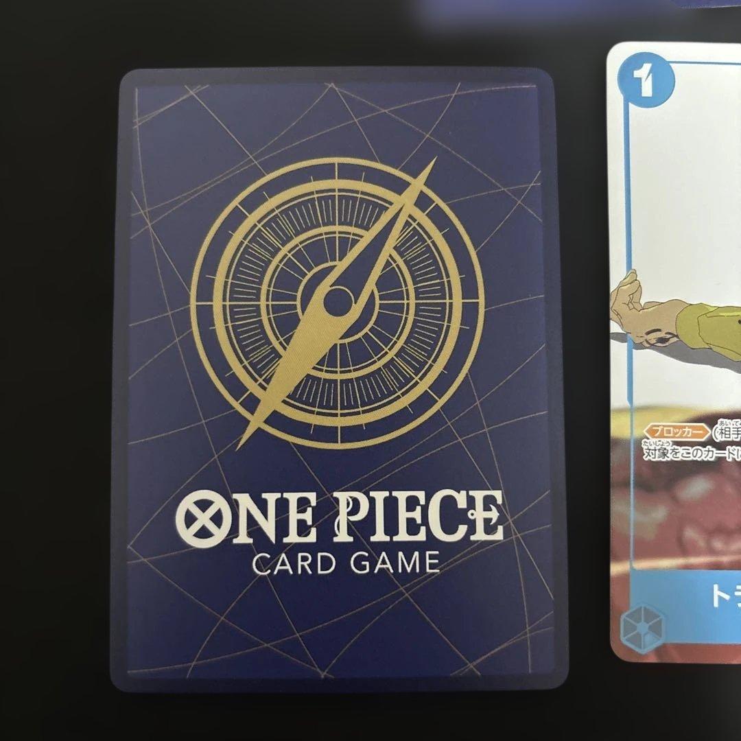 One Piece Ace — Japanese