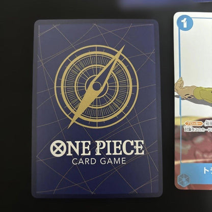 One Piece Ace — Japanese