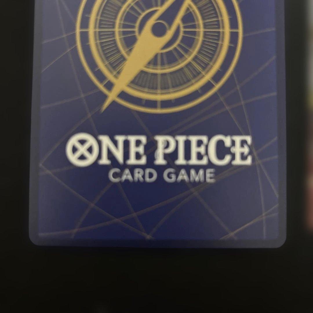 One Piece Ace — Japanese