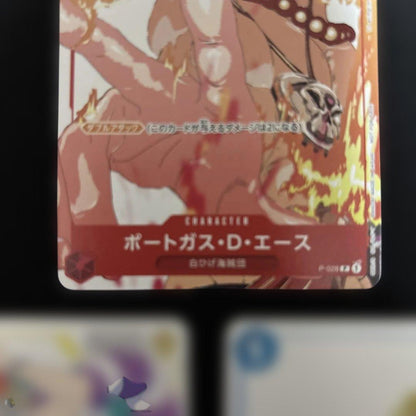 One Piece Ace — Japanese