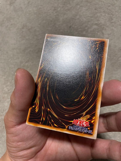 Yu-Gi-Oh Dark Hole — Japanese