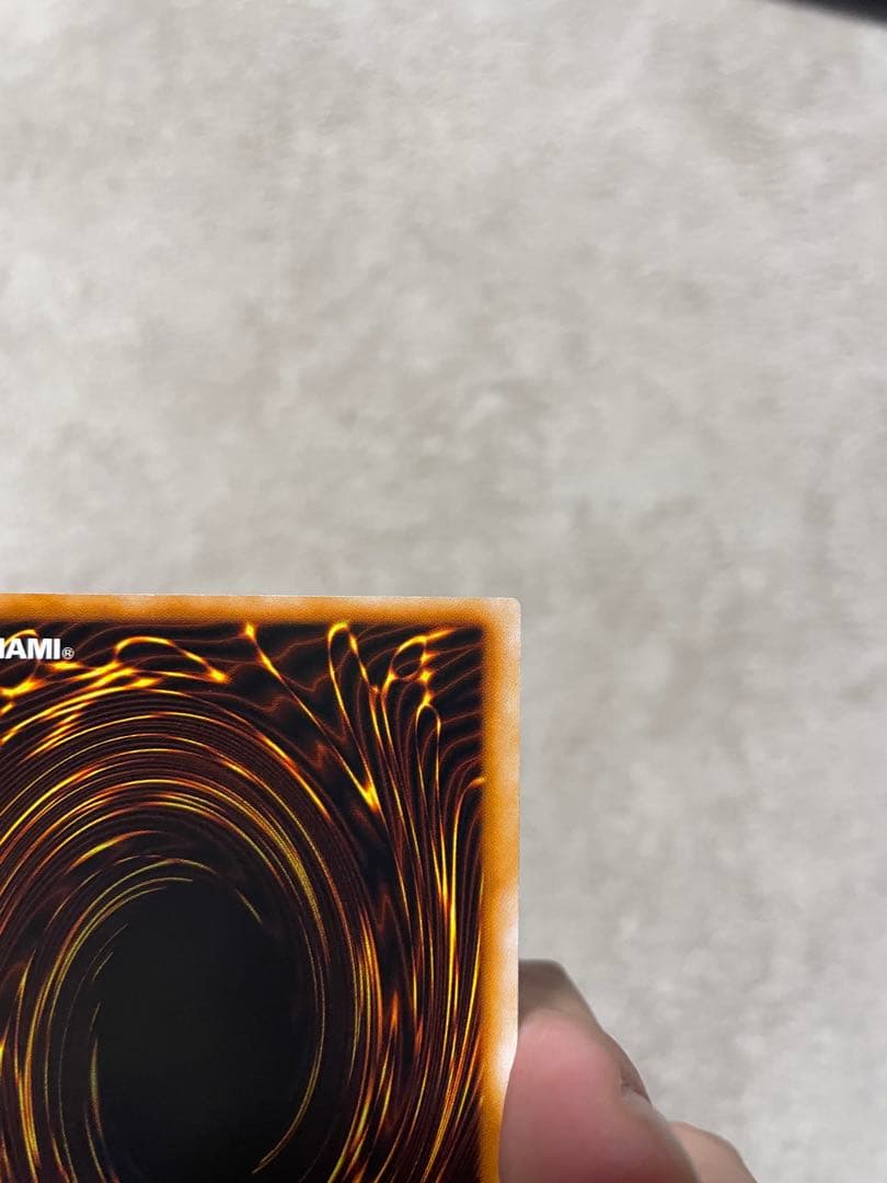 Yu-Gi-Oh Dark Hole — Japanese