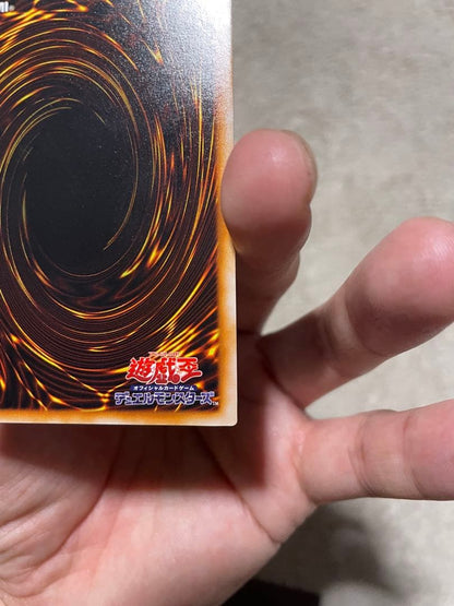 Yu-Gi-Oh Dark Hole — Japanese