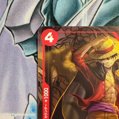 One Piece Monkey D. Luffy — Japanese