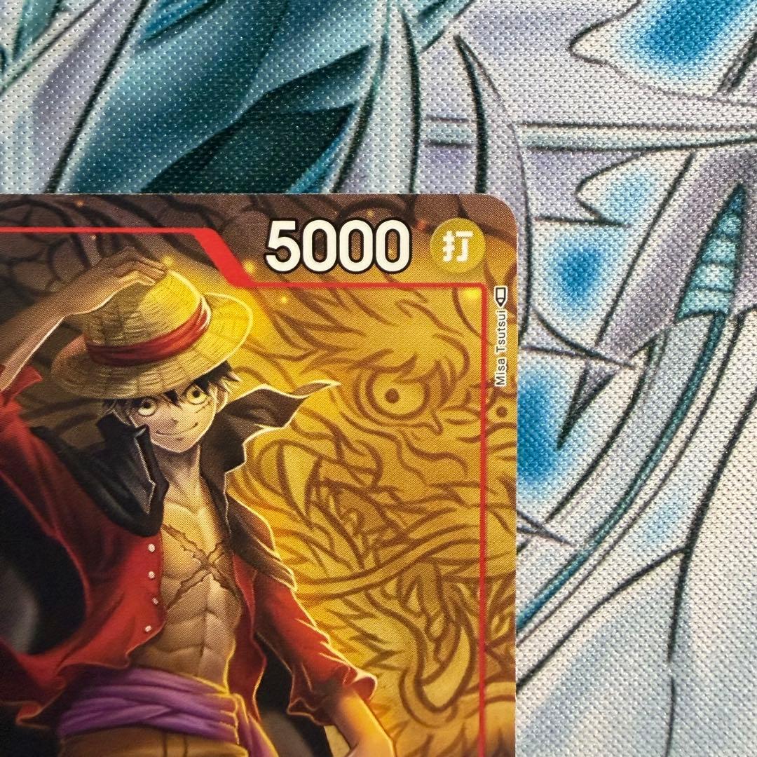 One Piece Monkey D. Luffy — Japanese