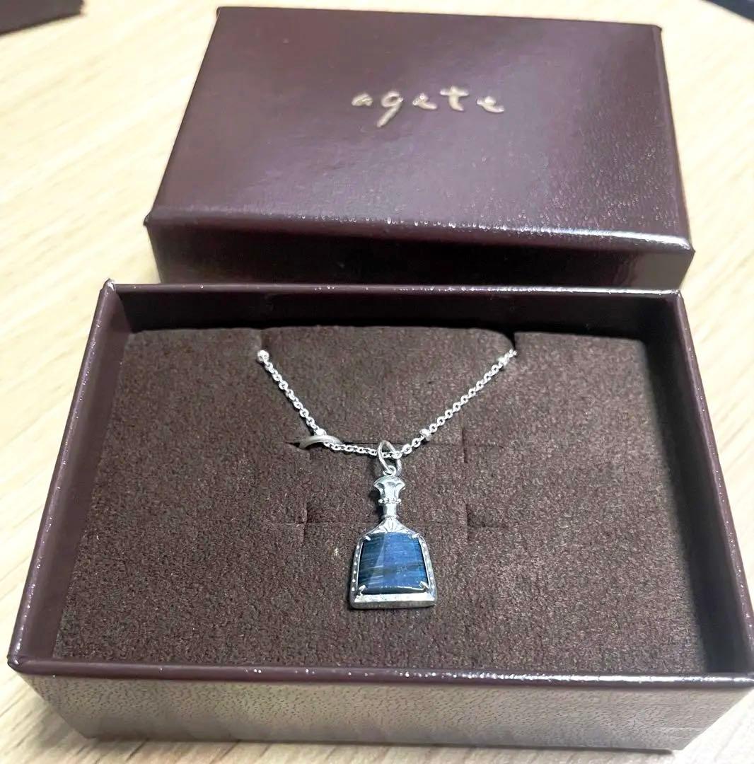 Agete Necklace with silver chain and charm, unopened and unused since June purchase
