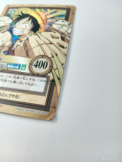 One Piece Luffy — Japanese