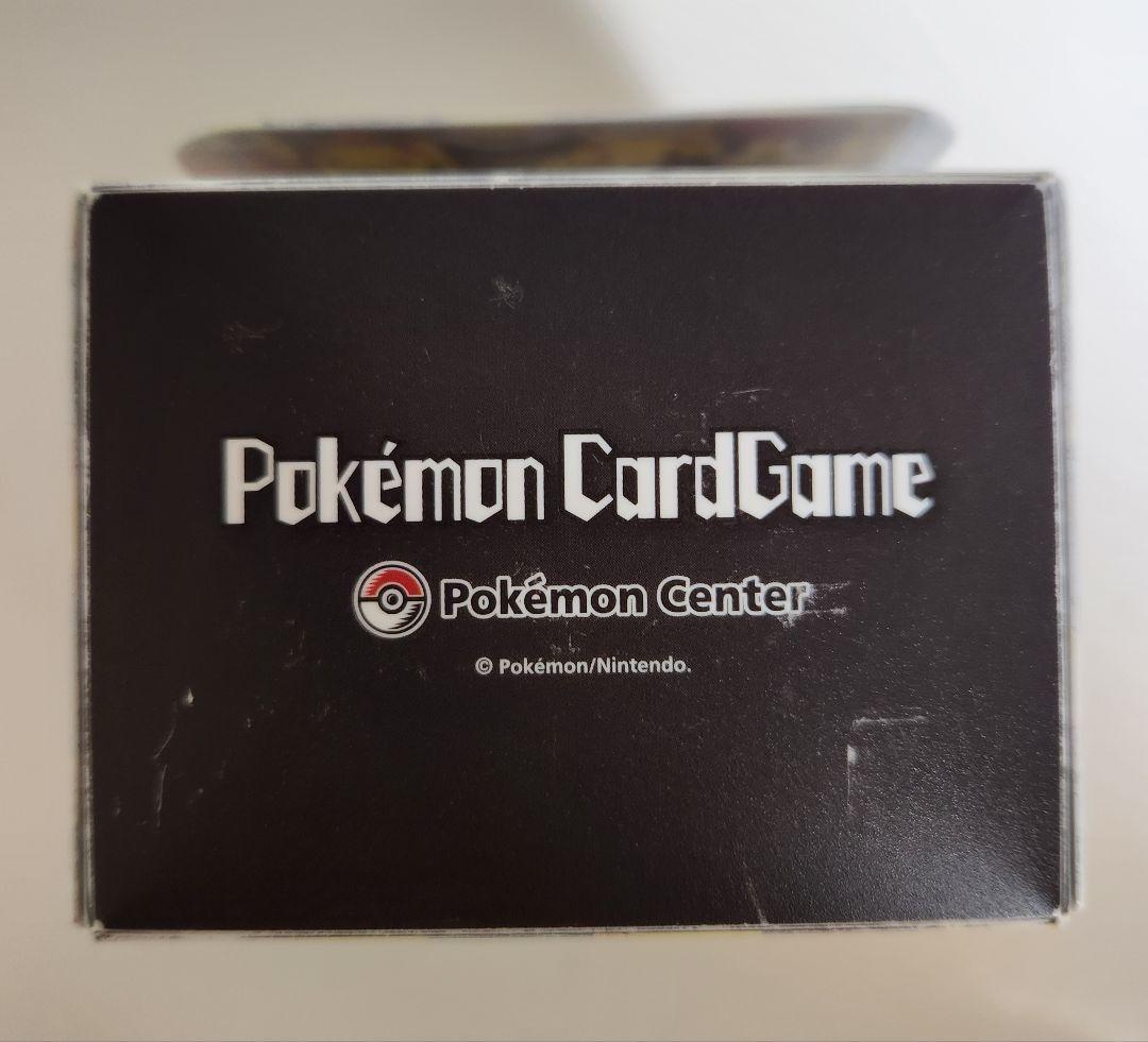 未鑑定 Pokemon Pikachu — Japanese