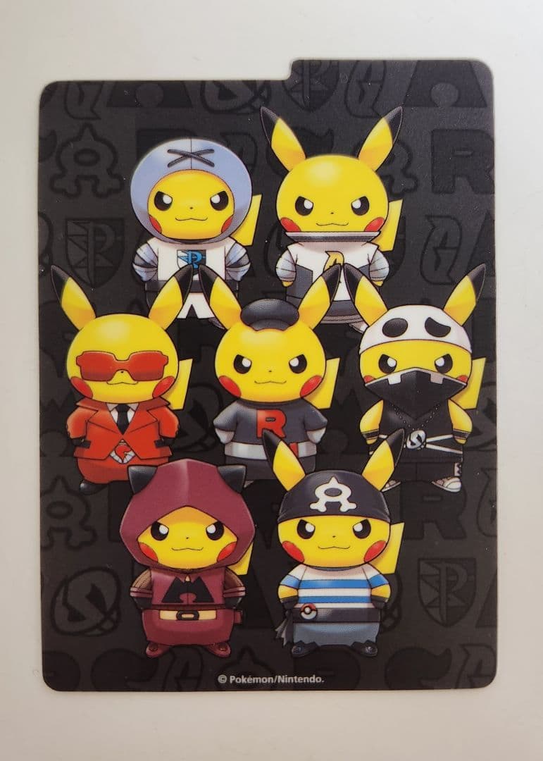 未鑑定 Pokemon Pikachu — Japanese
