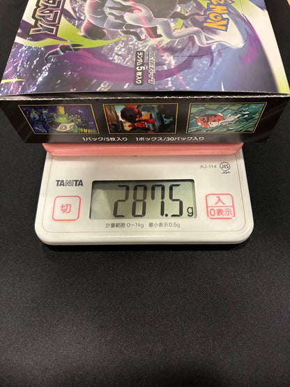 Pokemon Abyss Eye Box — Japanese