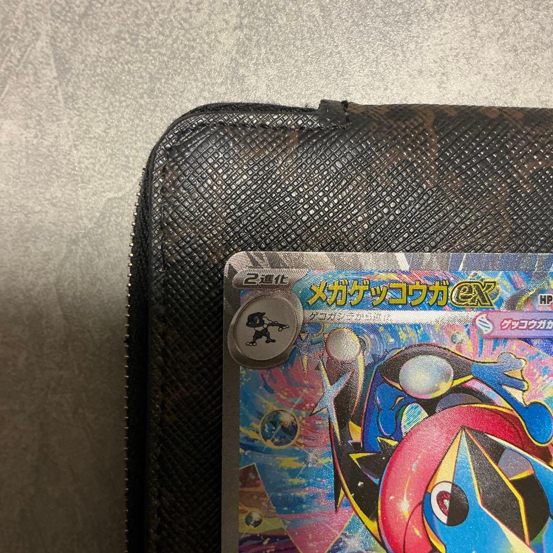 Pokemon Mega Greninja ex SAR — M Expansion Pack Ninja Spinner — Japanese