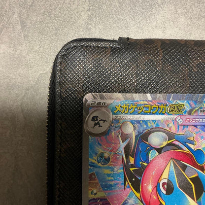 Pokemon Mega Greninja ex SAR — M Expansion Pack Ninja Spinner — Japanese
