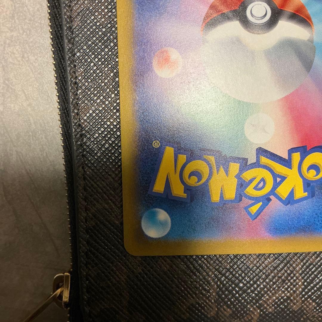 Pokemon Mega Greninja ex SAR — M Expansion Pack Ninja Spinner — Japanese
