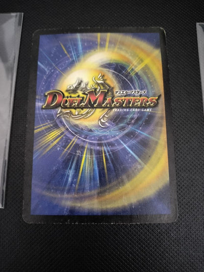 Duel Masters Baroim & Arcadius, the King of Holy Spirit and Dark Spirit God — Japanese