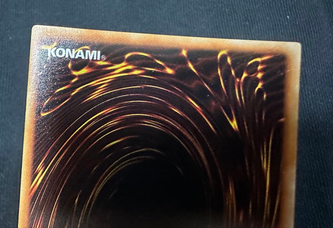 Yu-Gi-Oh Swords of Revealing Light — Japanese