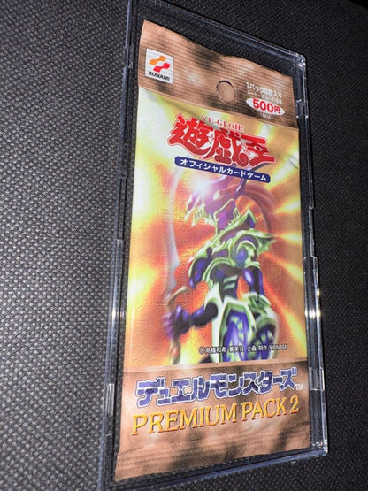 Yu-Gi-Oh Yu-Gi-Oh! Official Card Game Premium Pack 2 Pack — Japanese