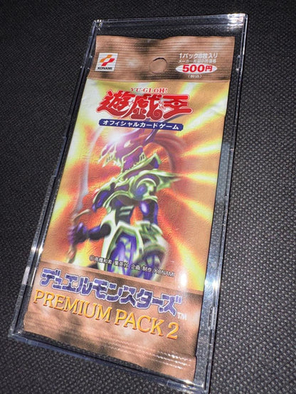 Yu-Gi-Oh Yu-Gi-Oh! Official Card Game Premium Pack 2 Pack — Japanese
