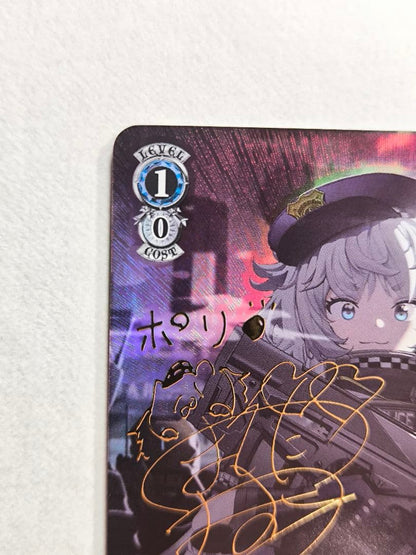 Weiss Schwarz Weiss Schwarz NIKKE "Police Line" Polie SP — Japanese