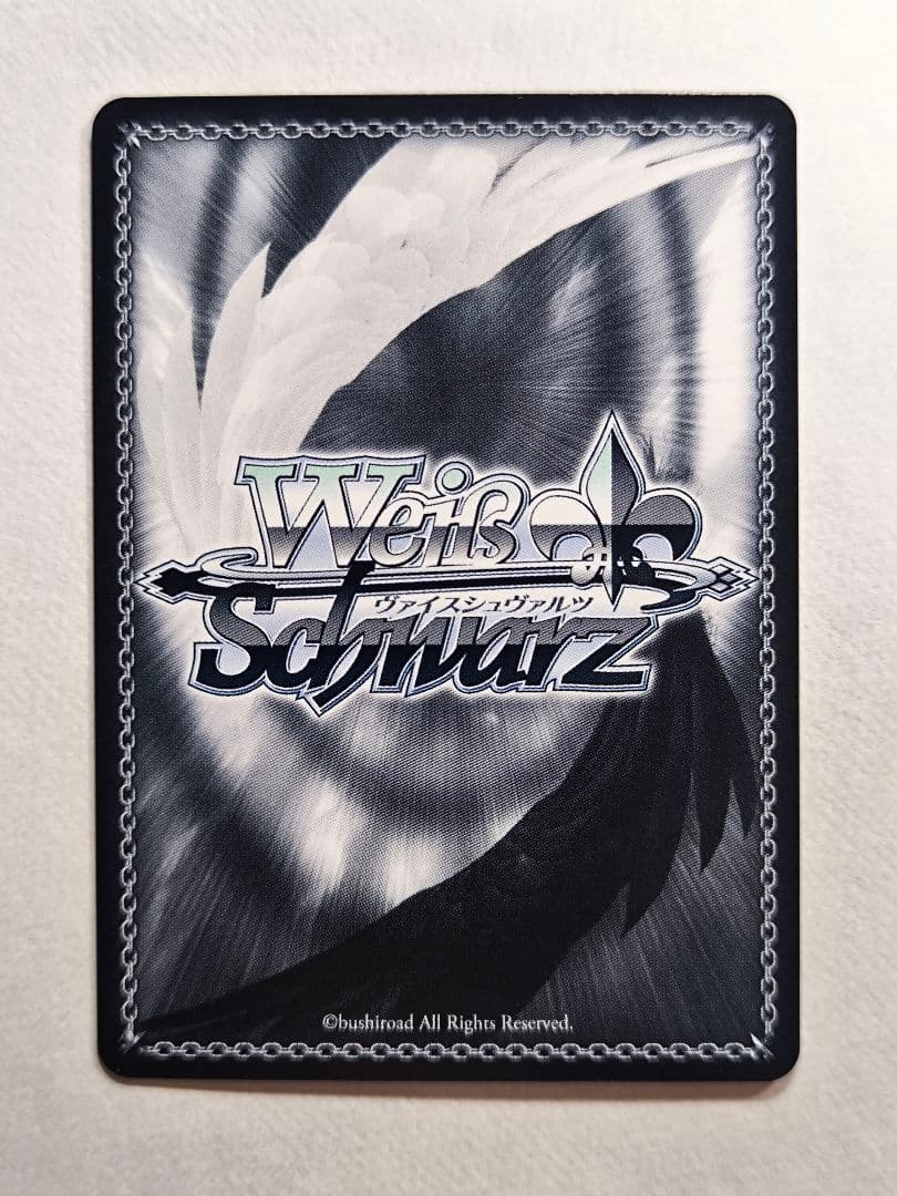 Weiss Schwarz Weiss Schwarz NIKKE "Police Line" Polie SP — Japanese