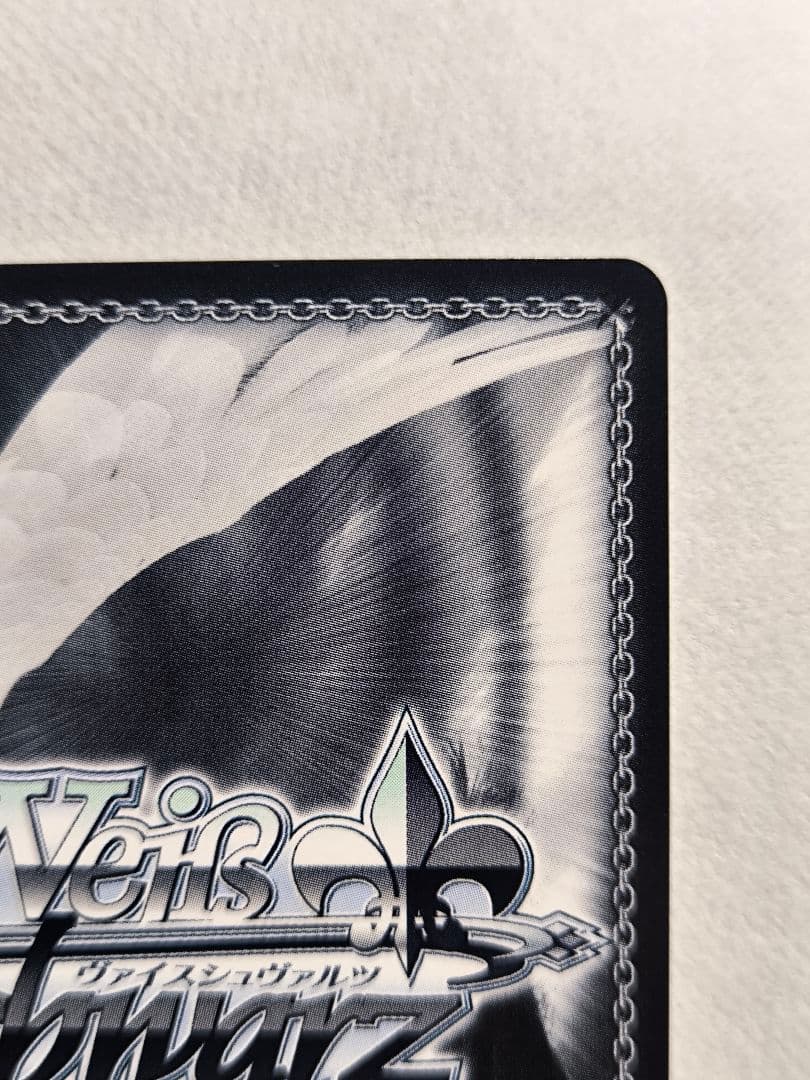 Weiss Schwarz Weiss Schwarz NIKKE "Police Line" Polie SP — Japanese