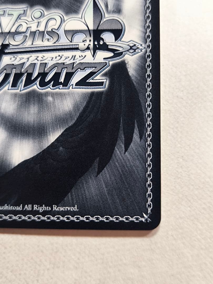 Weiss Schwarz Weiss Schwarz NIKKE "Police Line" Polie SP — Japanese