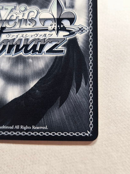 Weiss Schwarz Weiss Schwarz NIKKE "Police Line" Polie SP — Japanese