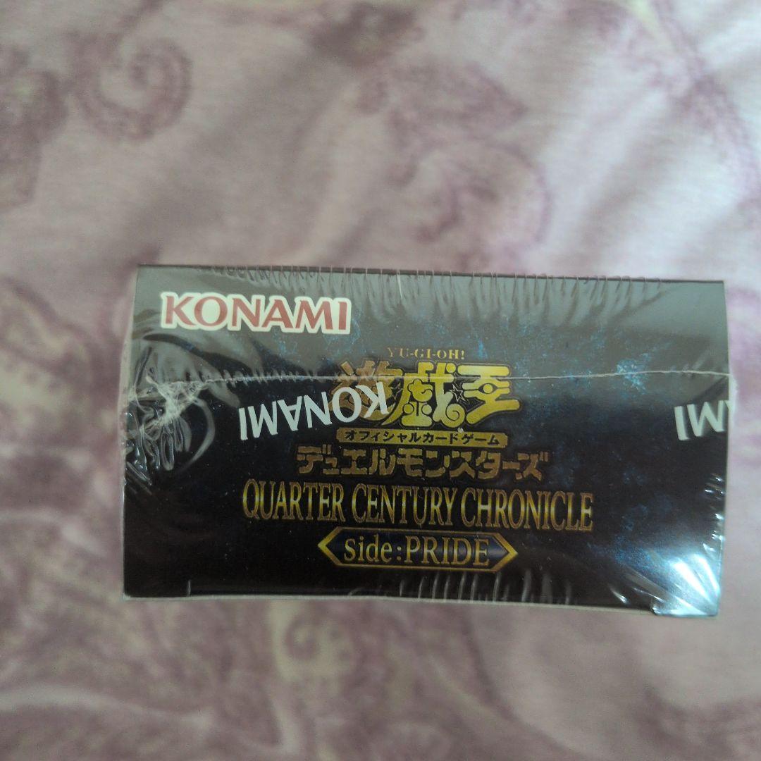 Yu-Gi-Oh Yu-Gi-Oh! QUARTER CENTURY CHRONICLE side:PRIDE Box — Japanese