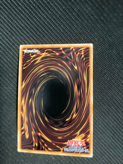Yu-Gi-Oh Synchro Ferros Prismatick Secret Rare — Japanese