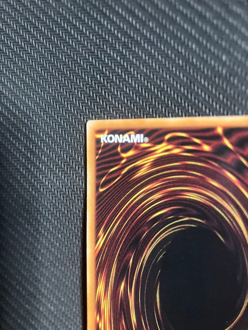 Yu-Gi-Oh Synchro Ferros Prismatick Secret Rare — Japanese
