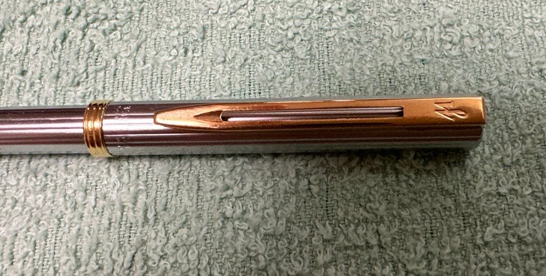 Waterman Paris ballpoint pen model B-16 in silver and gold with dedicated case