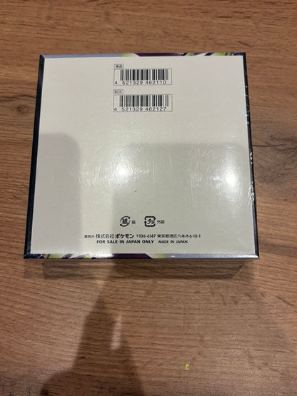 Pokemon Pokémon Card Expansion Pack Abyss Eye with Shrink-Wrapped Box Box MEGA — Japanese