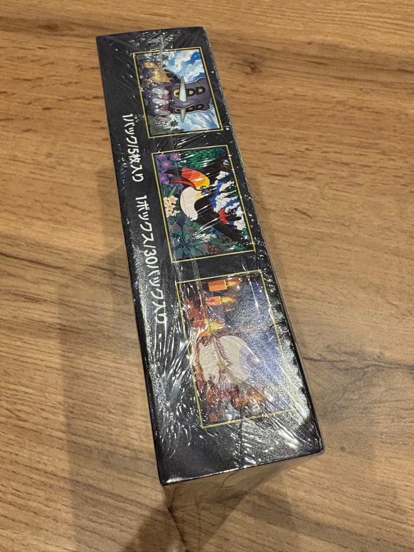 Pokemon Pokémon Card Expansion Pack Abyss Eye with Shrink-Wrapped Box Box MEGA — Japanese