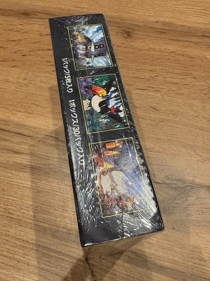 Pokemon Pokémon Card Expansion Pack Abyss Eye with Shrink-Wrapped Box Box MEGA — Japanese
