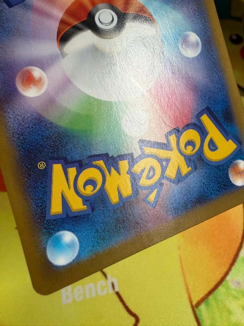 Pokemon Meowth ex — Japanese