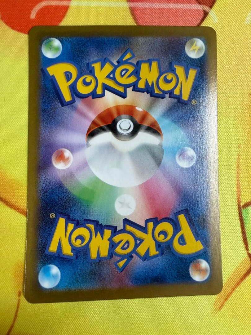 Pokemon Meowth ex — Japanese