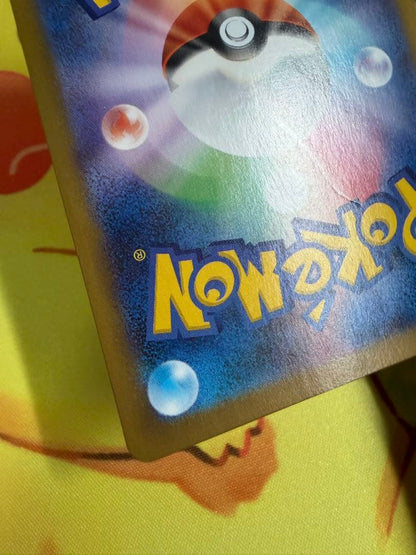 Pokemon Meowth ex — Japanese