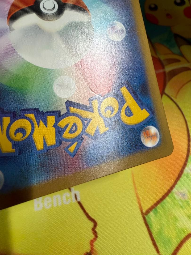 Pokemon Meowth ex — Japanese