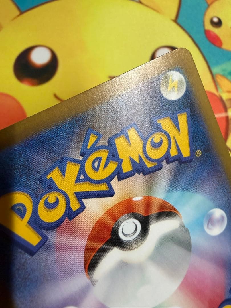 Pokemon Meowth ex — Japanese