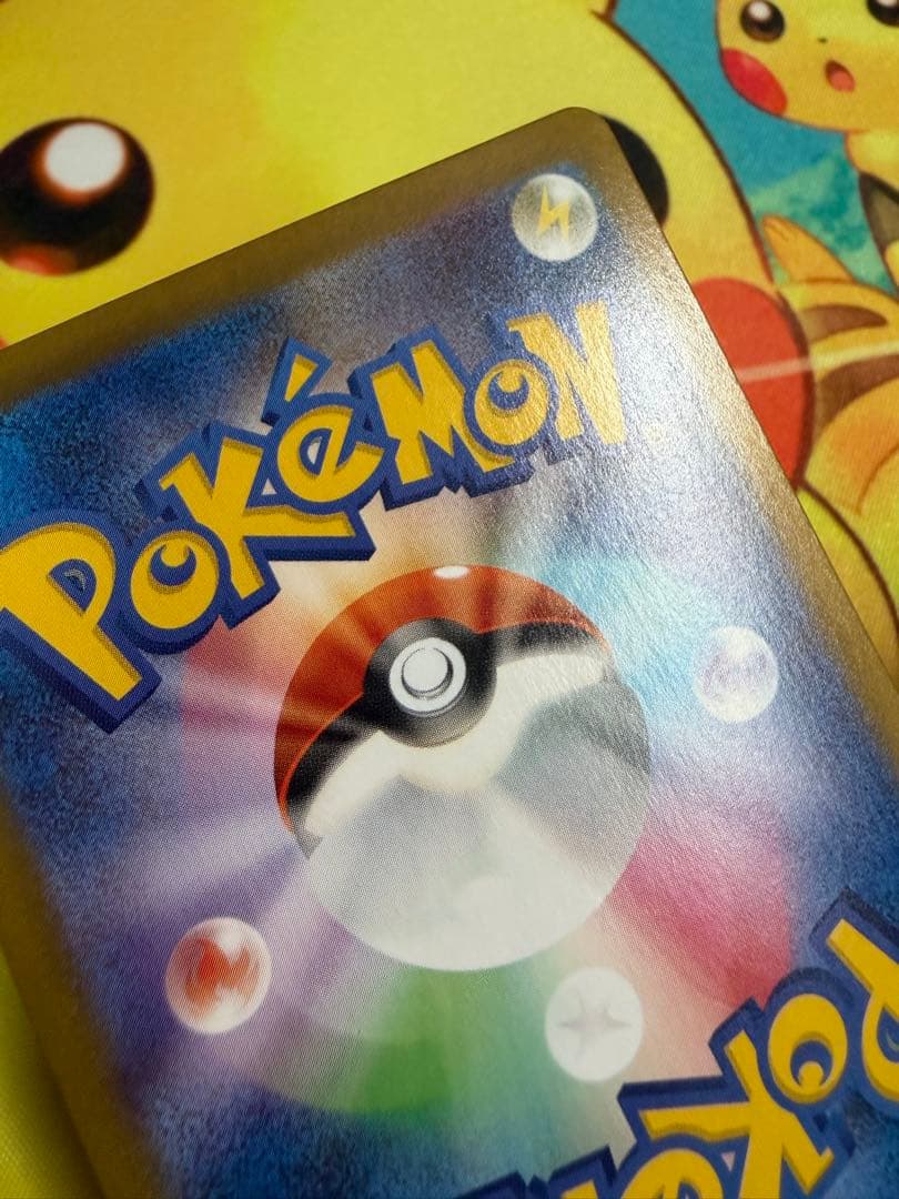 Pokemon Meowth ex — Japanese