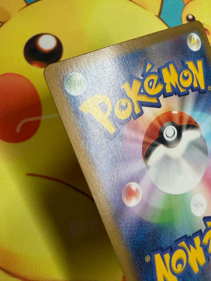 Pokemon Meowth ex — Japanese