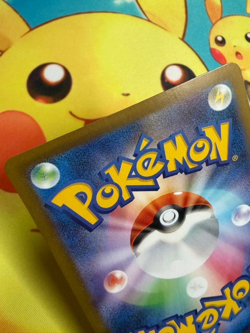 Pokemon Meowth ex — Japanese