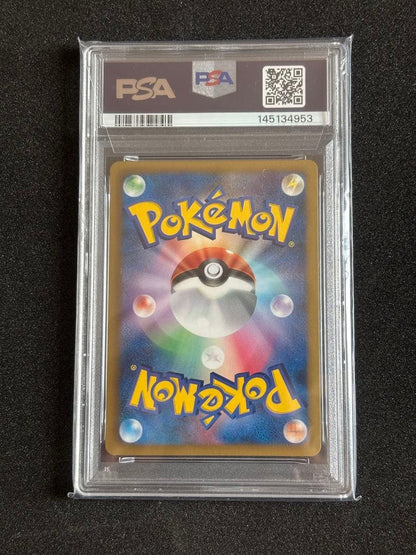 PSA 10 Pokemon Celebi ex — 060/059 — Japanese