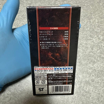 Yu-Gi-Oh Yu-Gi-Oh! Official Collector's Pack: Flash Duelist Edition Box COLLECTORS — Japanese