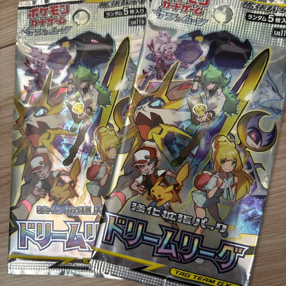 Pokemon Pokémon Card Dream League 2 Pack Pack — Japanese