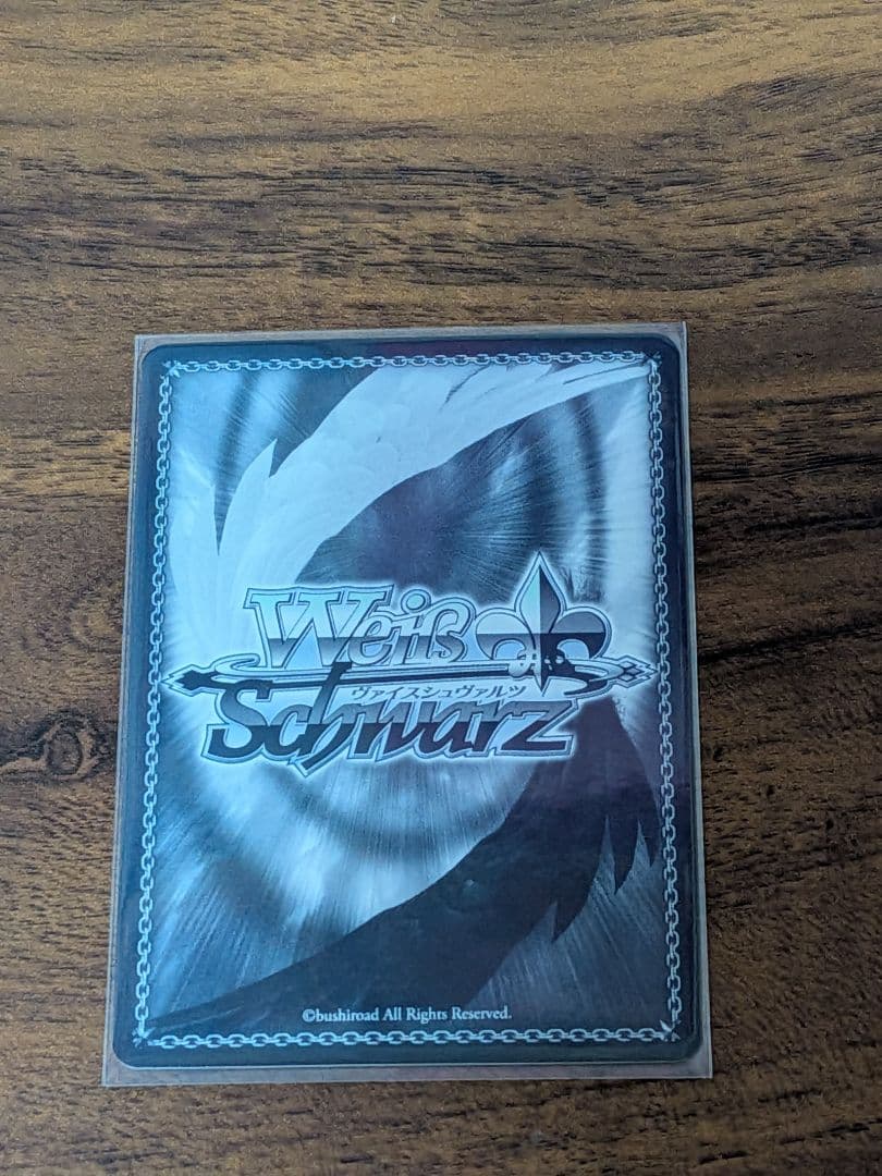 Weiss Schwarz Kimi to Negau Mirai Nene Momosuzu Nene SP — Japanese