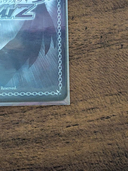 Weiss Schwarz Kimi to Negau Mirai Nene Momosuzu Nene SP — Japanese